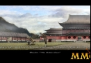 9Dragons-the-noble-clan