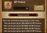 age-of-ishtaria-auction-rules