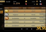 arcane-online-guilds