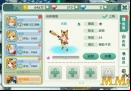 areal-heroes-screen