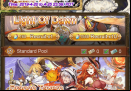 aurora-legend-gacha