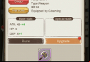 aurora-legend-items