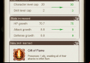 aurora-legend-promotion