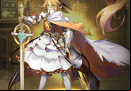 aurora-legend-recruitment