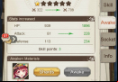 aurora-legend-stats