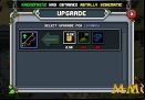 Bit-Heroes-powerup