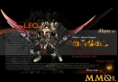 blade-sword-of-elysion-leo