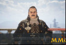 bless-unleashed-don-diego-npc