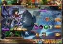 Brave-Trials-advance.jpg