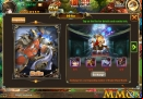 Brave-Trials-odin.jpg