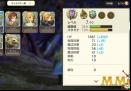 caravan-stories-menus