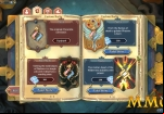 chronicle-runescape-legends-card-back