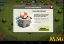 Clash-of-Clans-rebuild-clan-castle