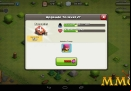 Clash-of-Clans-barracks