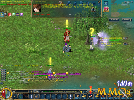 Conquer-Online-0-Sitting-0.png
