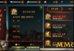 cross-eternal-upgrade-weapons