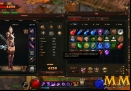 dark-era-inventory