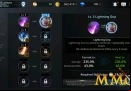 darkness-rises-menu-skills