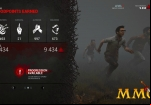 dead-by-daylight-bloodpoints
