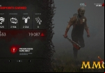 dead-by-daylight-bloodpoints (2)