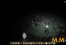 dont-starve-together-eggs