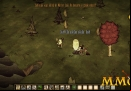 dont-starve-together-ooooO