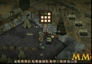 dont-starve-ground-base
