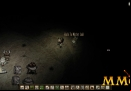 dont-starve-together-loki