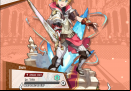 dragalia-lost-dragonblood-prince