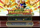 dragon-ball-z-dokkan-battle-events