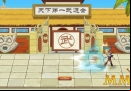dragon-ball-z-online-frieza