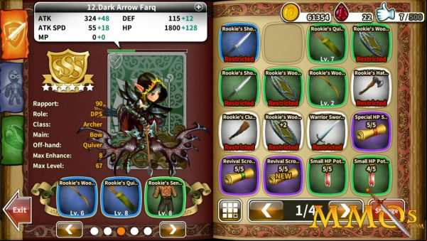 dragon-blaze-inventory