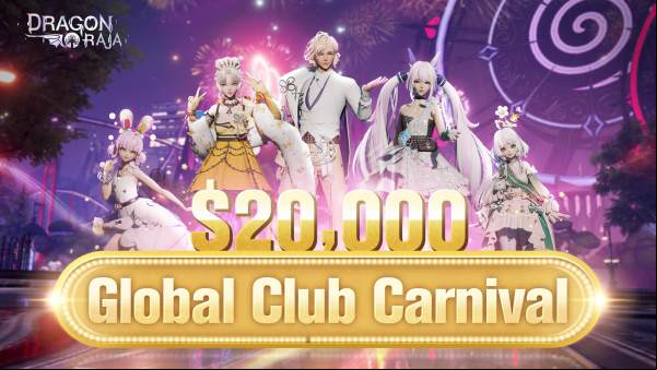 Club-Event