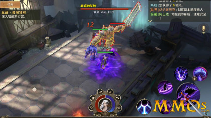 endless-gods-boss-fight