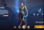 endless-gods-physical-damage-ranger