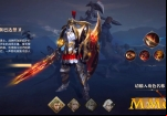 endless-gods-tanky-hero