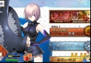 fgo-gallery_46
