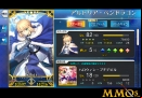 fgo-gallery_65