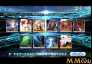 fgo-gallery_66