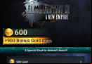 Final-Fantasy-XV-New-Empire-newbiepack