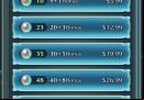 fire-emblem-heroes-buy-orbs