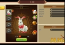 flyff-legacy-pet-UI