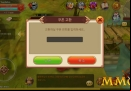 flyff-legacy-promo-code-input