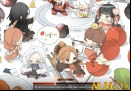 food-fantasy-load-screen