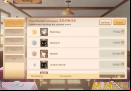 food-fantasy-rankings
