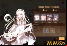 food-fantasy-stage-clear