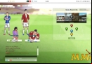 freestyle-football-matchmaking