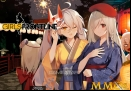 girls-frontline-home