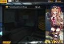 girls-frontline-mails