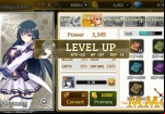 goddess-kiss-level-up-unit